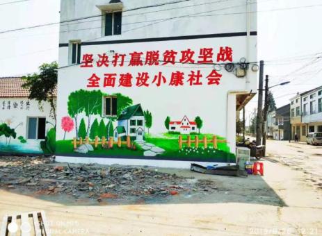 金沙手绘文化墙的优势以及选择它的理由