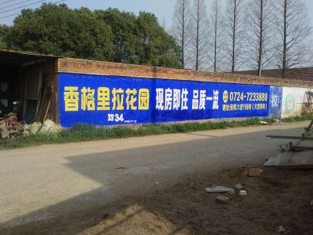 金沙墙体广告对比传统广告媒介的优势在哪里