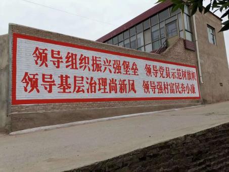 金沙墙体广告的发展趋势如何