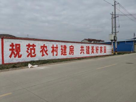 金沙墙体广告投放需要注意的三点