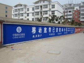 金沙如何打造能够“让人记住”的广告