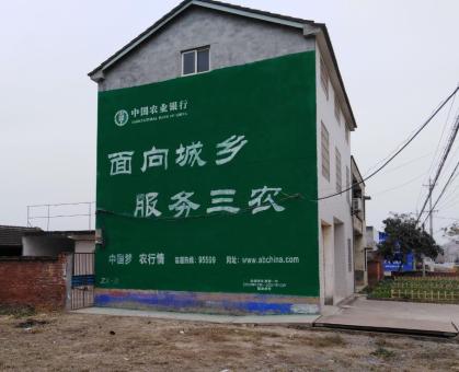 金沙为什么制作墙体广告