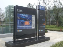 金沙标牌的分类