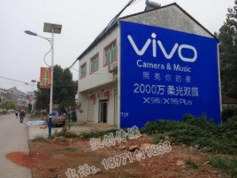 金沙墙体广告位置选择重要性