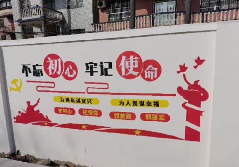 金沙美丽乡村文化墙价格怎么样