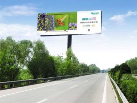金沙高速擎天柱广告牌的特点和优势