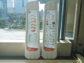 金沙标牌制作的材料有那些