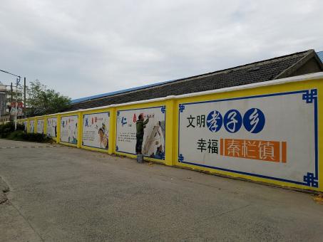 金沙墙体彩绘文化墙，一般能保持多长时间？