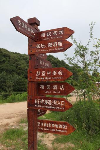 金沙标识标牌的类别有哪些？制作工艺都有哪些要求？看完就懂了！