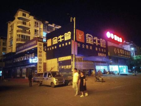 四点告诉你金沙市场门头招牌设计的重要性！