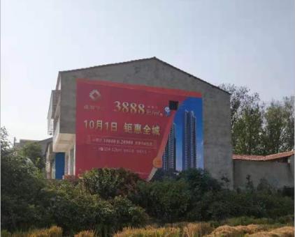 金沙墙体广告发布的关键问题
