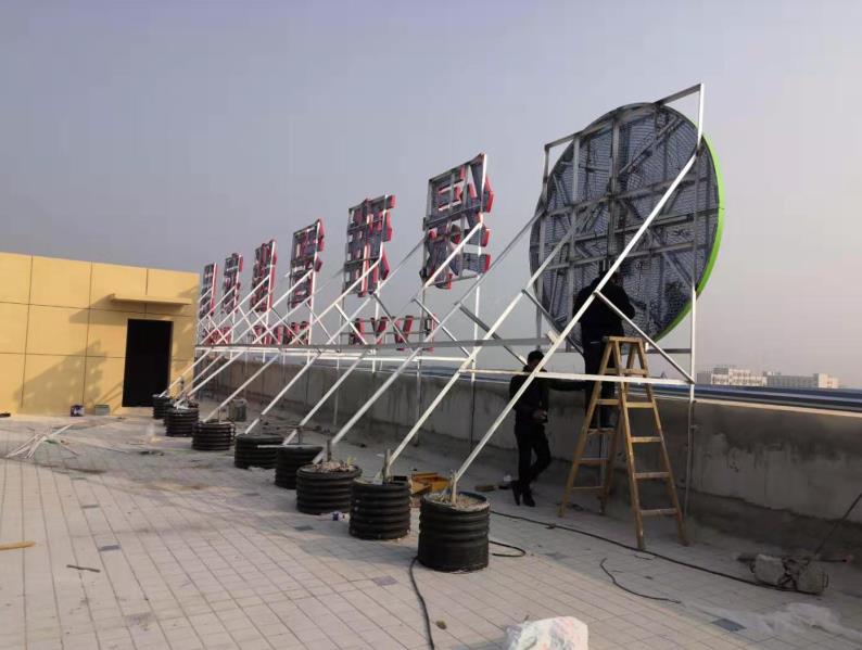 金沙户外广告架子一般常用哪种材料?