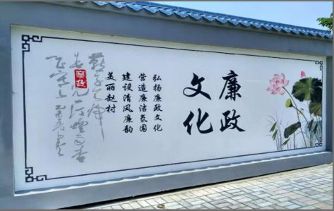 金沙文化墙可以用哪些字体你知道吗？