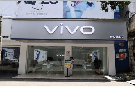 金沙店招禁忌你中招了吗？
