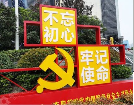 金沙标识标牌雕刻工艺的四个窍门