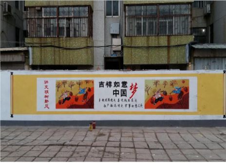 金沙什么是文化墙