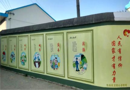 金沙文化墙施工攻略