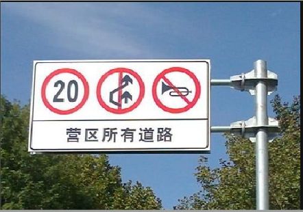 金沙大广告牌制作不可忽视的流程