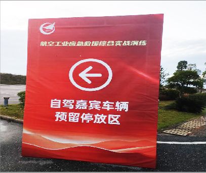 金沙户外广告牌用什么材料做最好？