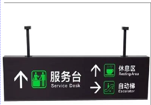 金沙吊牌灯箱制作流程。