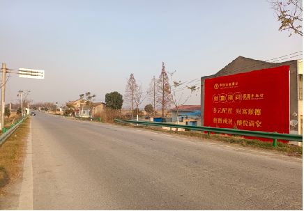 金沙墙体广告是如何印刷的？