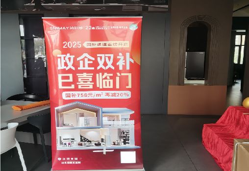 金沙户内写真的特点是什么？