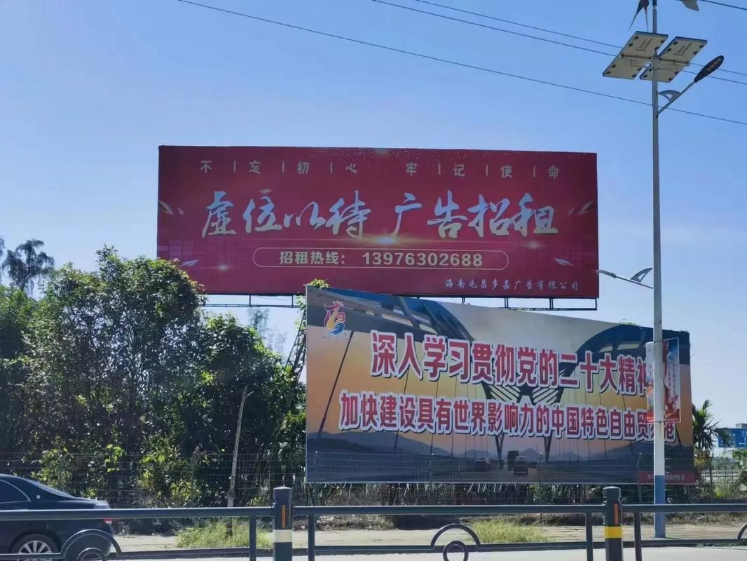 金沙户外大牌广告如何能帮助客户实现精准投放、效果翻倍？