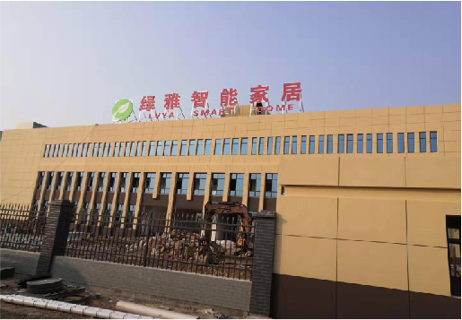 金沙如何选择大楼发光字？