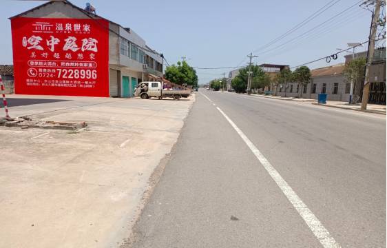 金沙墙体广告能用的好材料有哪些？