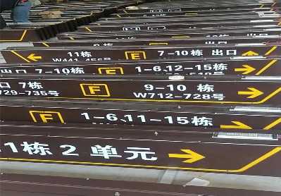 金沙广告标识中，常见的几种安装方式。