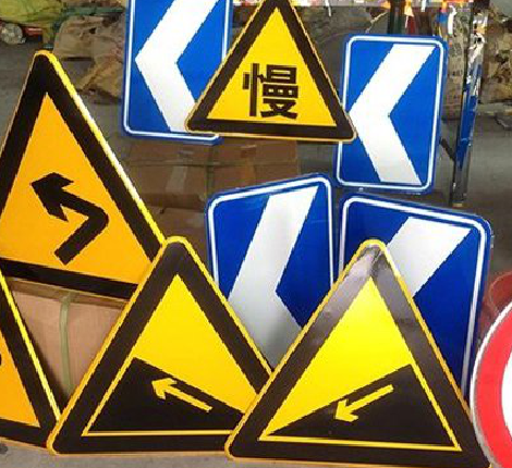 金沙标识标牌中颜色的确定是很重要的。