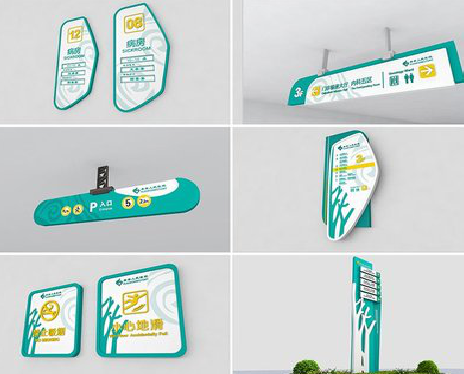 金沙广告标牌选材的问题。