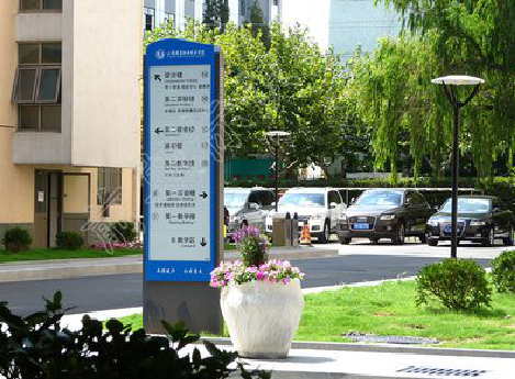 金沙传统的学校标识系统有什么问题？