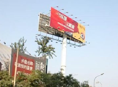 金沙户外广告怎么做才能让人一眼记住？