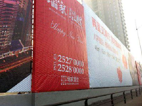 金沙如何长久保持户外喷画的质量？